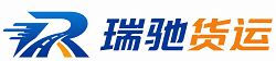 宁安市附近回程货车调度｜工程机械爬梯车大件运输车调度